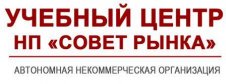 logo UTS Sovet ryinka_226x84.jpg